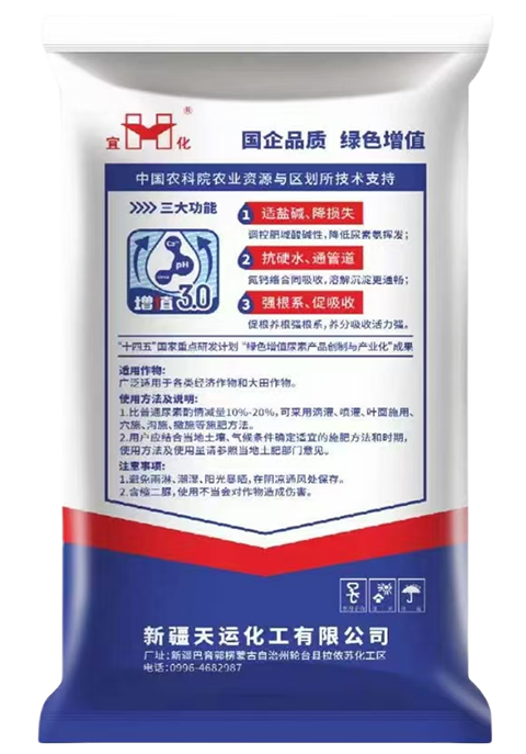尊龙凯时(中国)人生就是搏